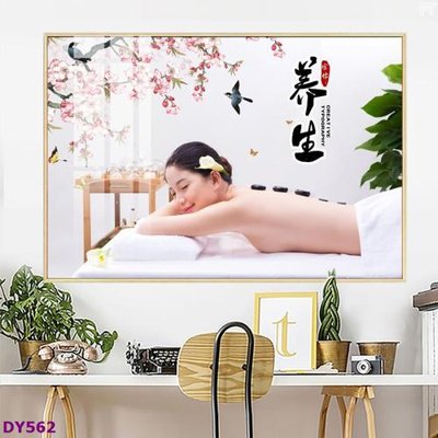 File gốc Tranh trang trí đông y dưỡng sinh spa môi mi DY562 (ảnh chi tiết) để in ấn