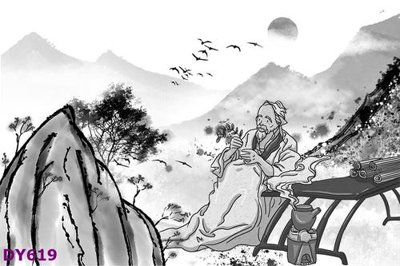 Tải file gốc Tranh trang trí đông y dưỡng sinh spa môi mi DY619 (bản PSD) chỉnh sửa được