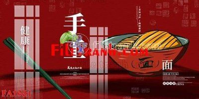 Download file gốc File gốc in bộ tranh decor treo tráng gương canvas FA1961 (in lụa) hoa lá