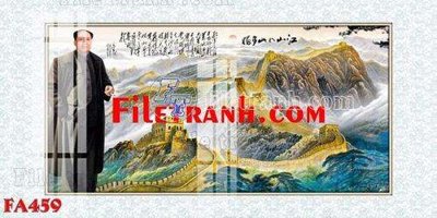 File PSD File gốc in bộ tranh decor treo tráng gương canvas FA459 (bản gốc) chất lượng nhất