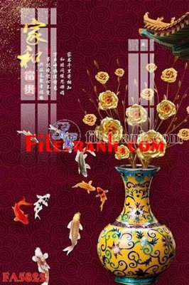 Tải file gốc File gốc in bộ tranh decor treo tráng gương canvas FA5822 (in không vỡ ảnh)