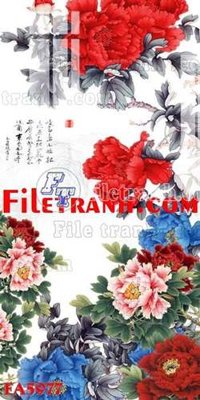 Download file gốc File gốc in bộ tranh decor treo tráng gương canvas FA5977 (in mica) trang trí