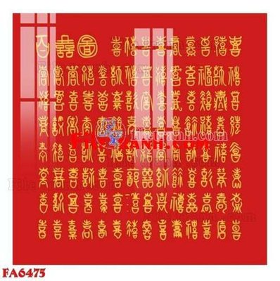 File in ấn cao cấp File gốc in bộ tranh decor treo tráng gương canvas FA6475 (file gốc)