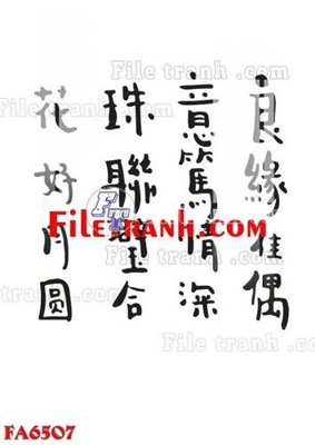 File gốc in ấn File gốc in bộ tranh decor treo tráng gương canvas FA6507 (sẵn sàng tải về)