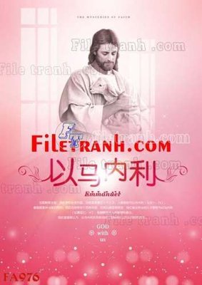 Tải file File gốc in bộ tranh decor treo tráng gương canvas FA976 (gốc) làm tranh trang trí