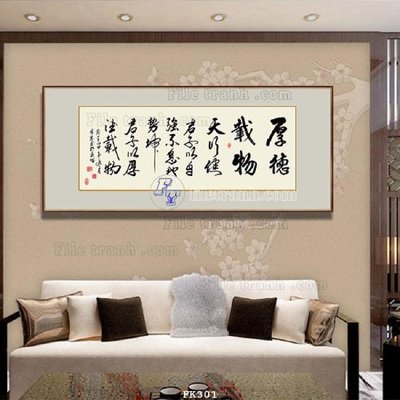 File gốc File tranh hiện đại pha lê gương FK301 (trang trí) cho phòng khách