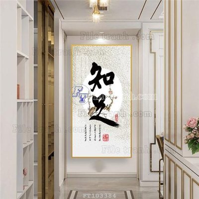 Ảnh gốc file in lụa File tranh hiện đại pha lê gương FT103384 chi tiết