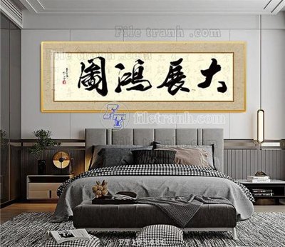 File gốc File tranh hiện đại pha lê gương FT103480 (in 3D) nghệ thuật