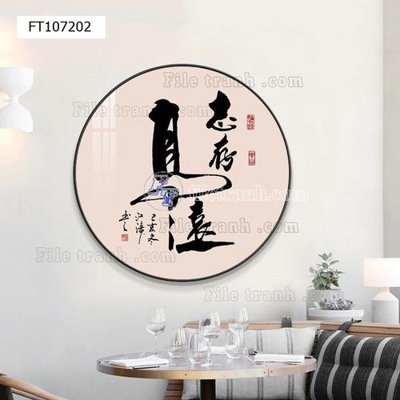 File tranh File tranh hiện đại pha lê gương FT107202 (ảnh gốc) không bị mờ