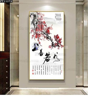 File gốc File tranh đơn lối vào FT11276 (trang trí) phòng làm việc