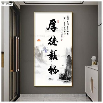 File in trần File tranh hiện đại pha lê gương FT120206 (bản gốc) 5D