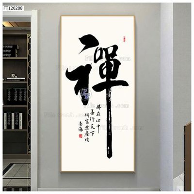 File gốc in ấn File tranh hiện đại pha lê gương FT120208 độ phân giải cao