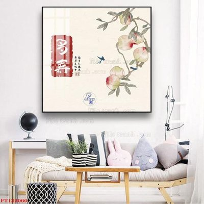 File in lụa File tranh bộ hiện đại FT122060 (phong cảnh) File tranh bộ hiện đại FT122060