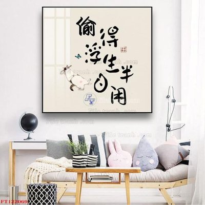 File in ấn File tranh bộ hiện đại FT122069 (bản gốc) từ file gốc