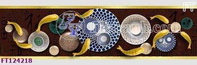 Hình ảnh file gốc File tranh bộ hiện đại FT124218 (chất lượng cao)