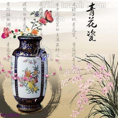 Tải file File tranh bộ hiện đại FT124535 (gốc) để in ấn ngay