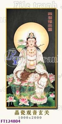 Tải file gốc File tranh bộ hiện đại FT124804 (in bạt) quảng cáo