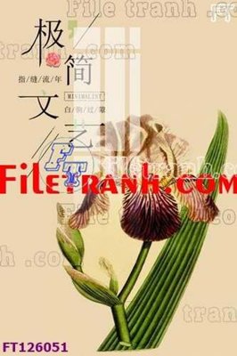 Tải file gốc File tranh bộ hiện đại FT126051 (bản PSD) còn layer