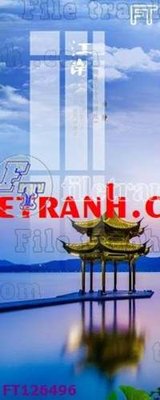 File PSD File tranh bộ hiện đại FT126496 (nguyên bản) cho thiết kế