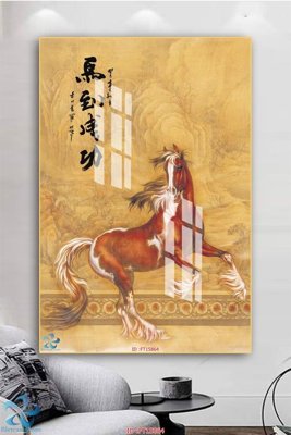 File gốc Tranh trang trí lối vào FT15864 (thiết kế) độc quyền