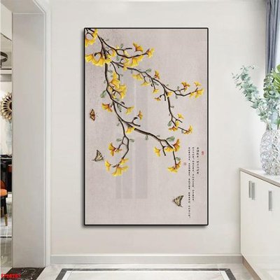 Tải file tranh gốc File tranh đơn lối vào FT20261 chất lượng cao