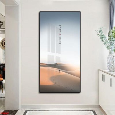 Tải file File tranh đơn lối vào FT20367 (PSD) cho in tranh kính