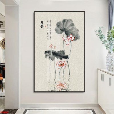 Tệp tin gốc File tranh đơn lối vào FT20547 (chất lượng) File tranh đơn lối vào FT20547