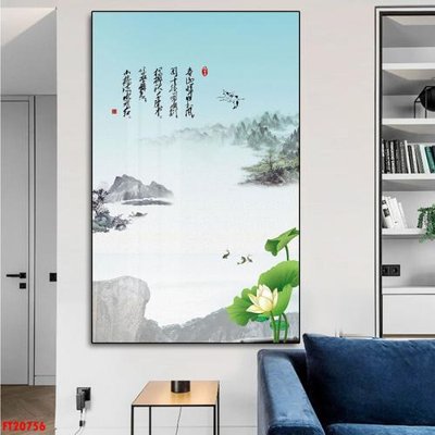 Tải file gốc File tranh đơn lối vào FT20756 (in không vỡ ảnh)