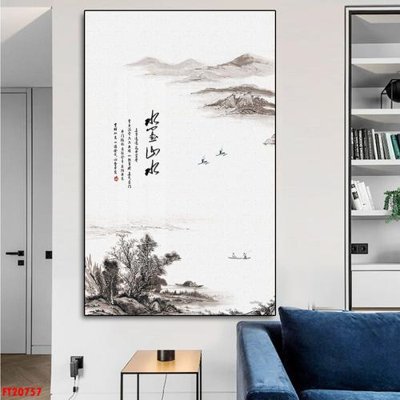 Tải file File tranh đơn lối vào FT20757 (PSD) cho in tranh kính