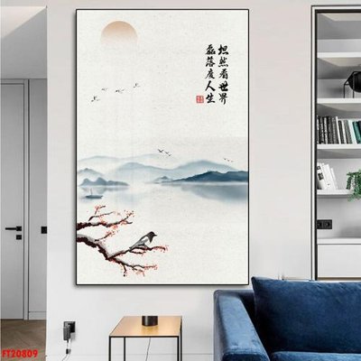 File gốc File tranh đơn lối vào FT20809 (PNG) trong suốt (transparent)