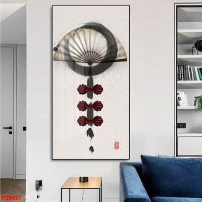 File tranh gốc File tranh đơn lối vào FT20921 (bản quyền) file PSD