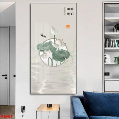 File tranh File tranh đơn lối vào FT20935 (gốc) in backlit film