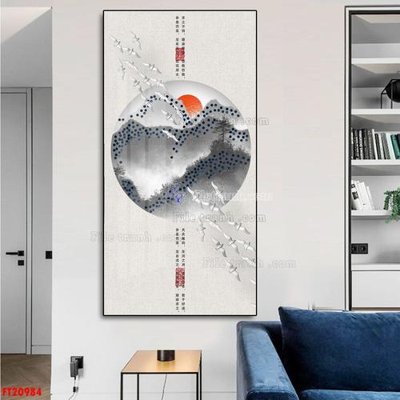 Download file tranh PSD File tranh đơn lối vào FT20984 để chỉnh sửa