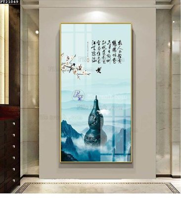 File ảnh File tranh đơn lối vào FT21049 (gốc) in poster