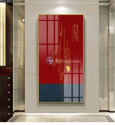 Tệp tin gốc File tranh đơn lối vào FT21207 (dùng cho in ấn) chuyên nghiệp