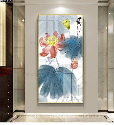 File tranh gốc File tranh đơn lối vào FT21219 (bản quyền) file PSD