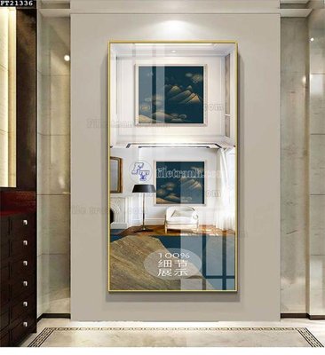 Tải file gốc File tranh đơn lối vào FT21336 (in tráng gương) 5DFile gốc File tranh đơn lối vào FT21336 (in ấn) phiên bản premium