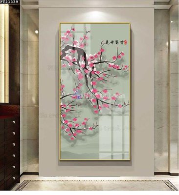 File gốc File tranh đơn lối vào FT21339 (cho in ấn) từ kho Filetranh