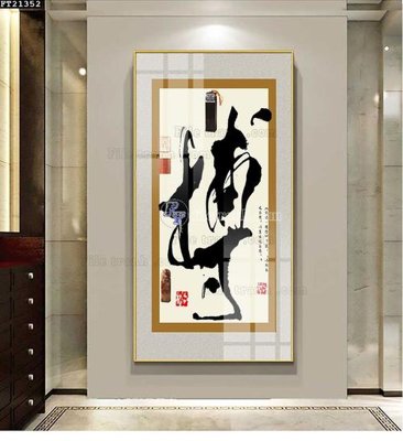 Tải file File tranh đơn lối vào FT21352 (PSD) cho in ấn quảng cáo