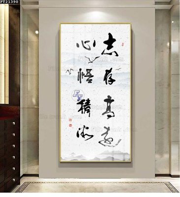 File in lụa File tranh đơn lối vào FT21390 (hoa văn) File tranh đơn lối vào FT21390