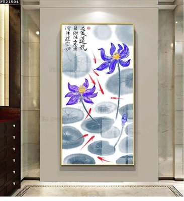 File ảnh File tranh đơn lối vào FT21504 (gốc) in poster