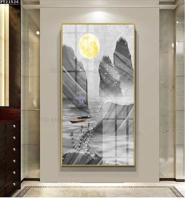 Download file tranh PSD File tranh đơn lối vào FT21526 để chỉnh sửa