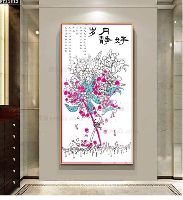 File gốc File tranh đơn lối vào FT21612 (PSD/TIFF) độ phân giải cao