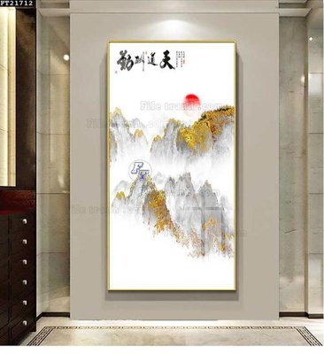 Tải file gốc File tranh đơn lối vào FT21712 (in không vỡ ảnh)