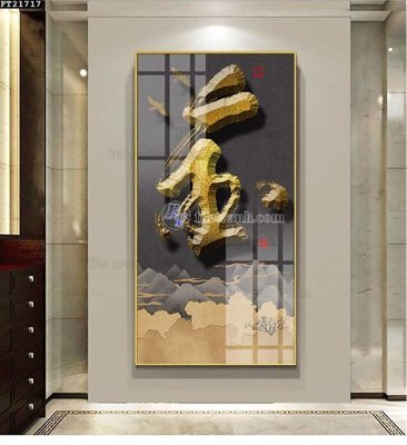 File tranh in trần 3D File tranh đơn lối vào FT21717 (ảnh gốc)