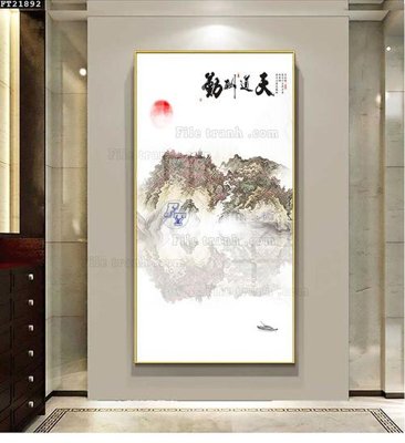 File tranh trang trí File tranh đơn lối vào FT21892 (file gốc)