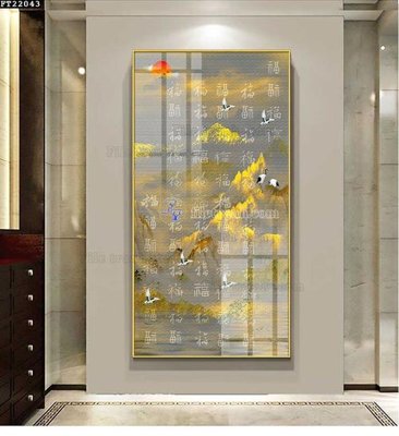 File in trần File in tranh tường đứng lối vào FT22043 (file gốc) phong thủy