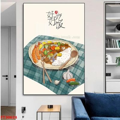 File tranh in mica File tranh bộ hiện đại FT30624 (độ phân giải cao)