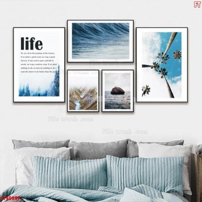 File gốc in ấn File tranh bộ hiện đại FT40337 (sẵn sàng tải về)