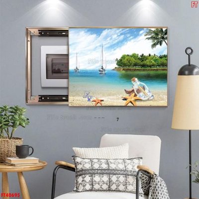 File PSD File tranh bộ hiện đại FT40695 (gốc) nhiều lớp (multi-layer)